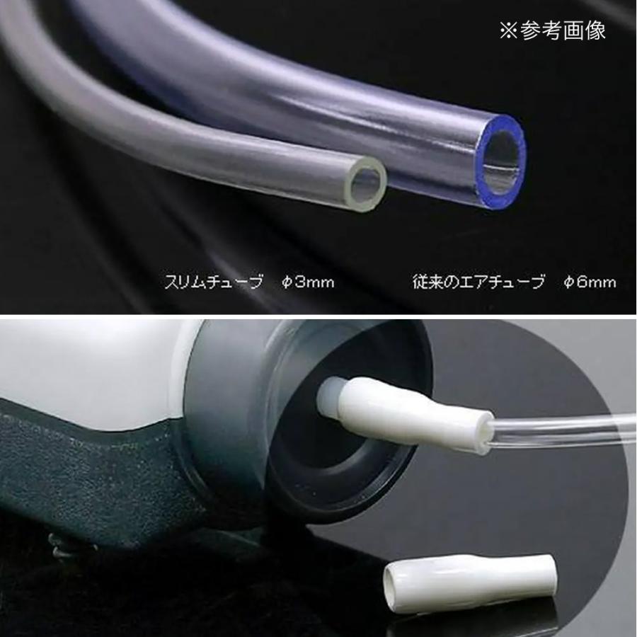 細径チューブの比較とジョイント接続参考写真